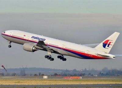 سرنخ جدید از هواپیمای ناپدیدشده