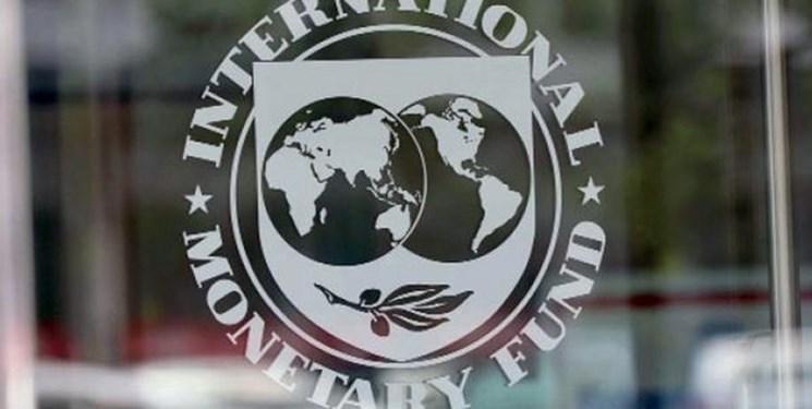 کوشش ضد ایرانی جدید آمریکا در صندوق بین المللی پول