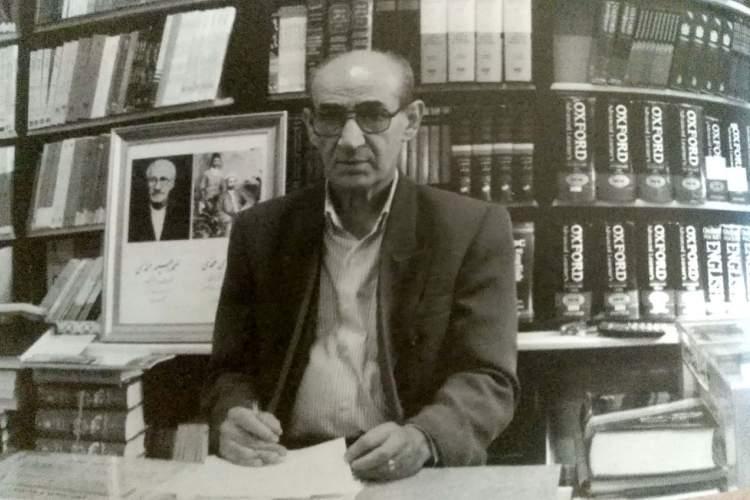 مدیر انتشارات و کتابفروشی محمدی شیراز چشم از دنیا فروبست