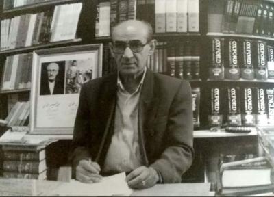 مدیر انتشارات و کتابفروشی محمدی شیراز چشم از دنیا فروبست