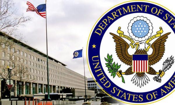 جایزه آمریکا برای شناسایی عاملان حملات موشکی به نهادهای دیپلماتیکش در عراق
