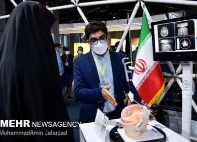رویداد همکاری جامعه علمی ایرانیان اروپا با ایران برگزار می گردد