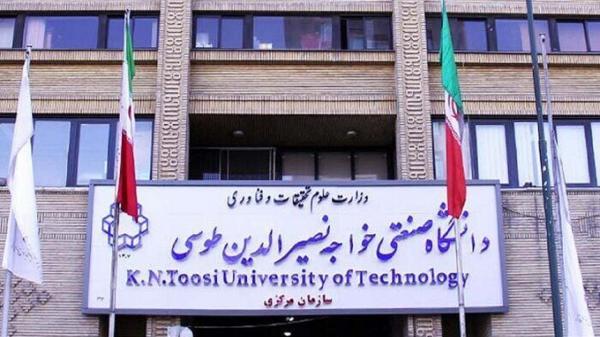 اختصاص بودجه 200 میلیارد تومانی به دانشگاه خواجه نصیرالدین طوسی، زیرساخت های آموزش مجازی را ارتقا داده ایم
