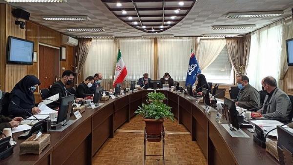 برگزاری نشست شورای مرکزی وزارت نفت