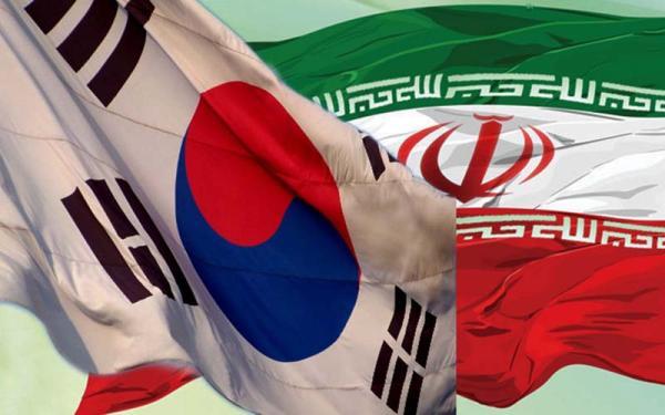 نشست ایران و کره برای پول های بلوکه شده